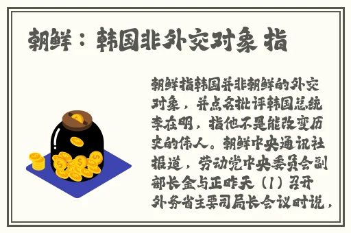 野花香免费视频